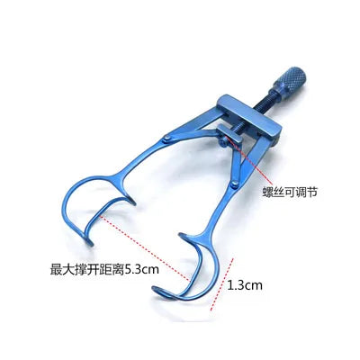 Titanium Eyelid Retractor (Blepharostat)