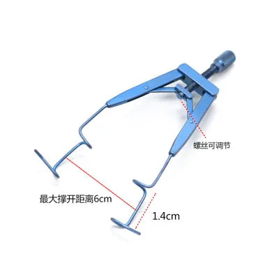 Titanium Eyelid Retractor (Blepharostat)