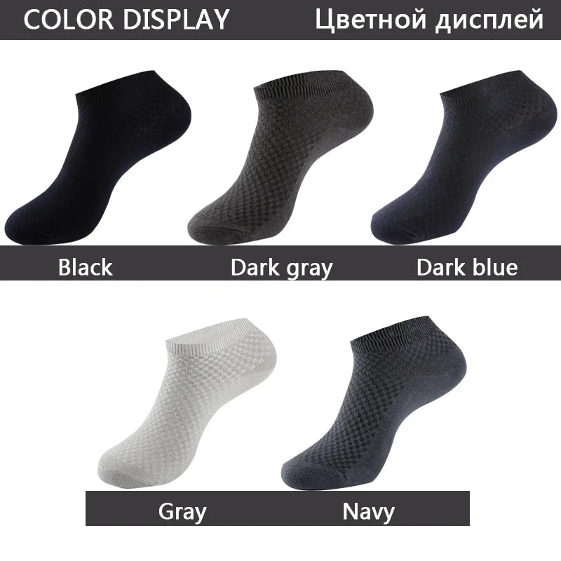 Men’s Bamboo Fiber Socks 5 Pairs