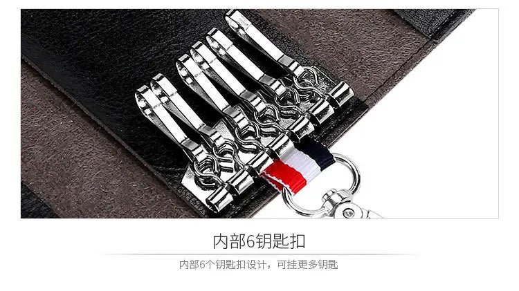 Leather Key Holder 6 Colors