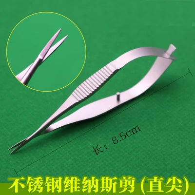 8.5cm Titanium Micro Surgical Scissors