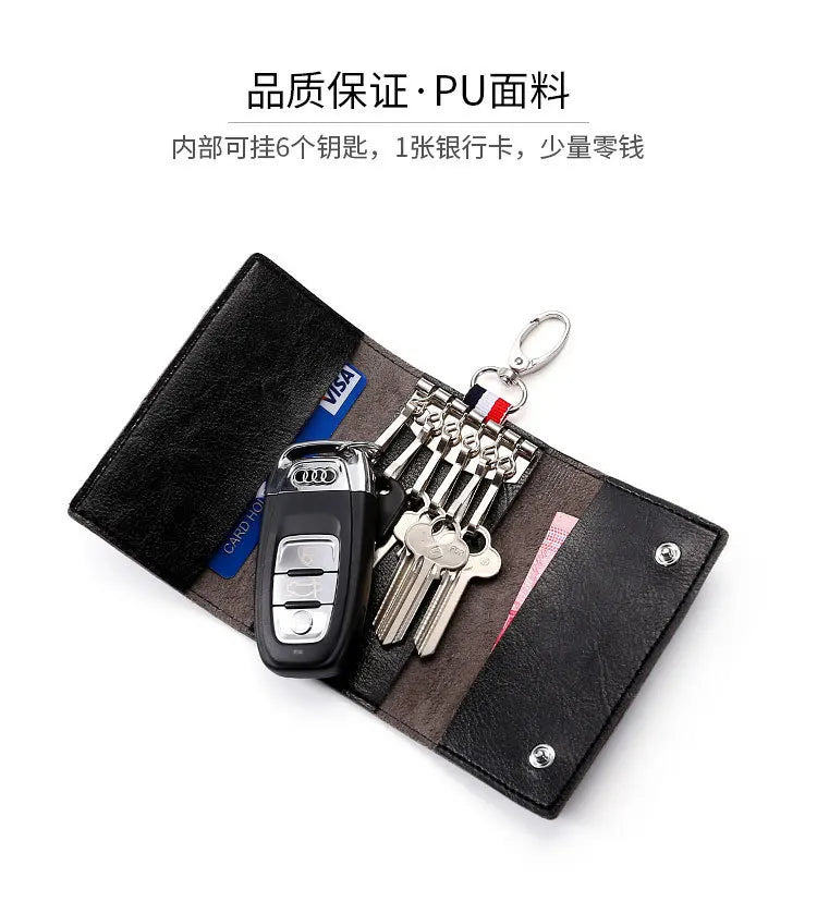 Leather Key Holder 6 Colors