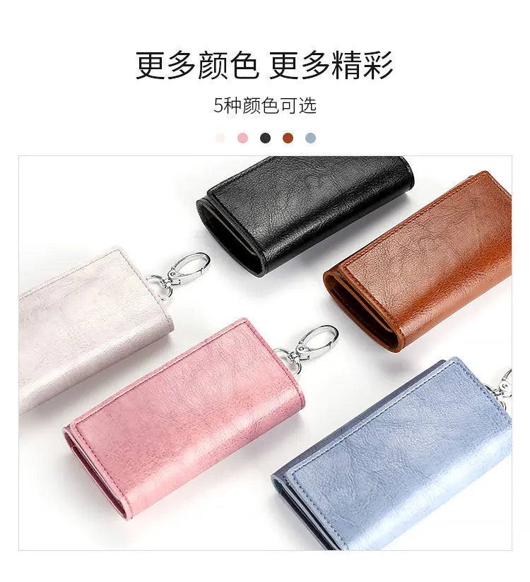 Leather Key Holder 6 Colors