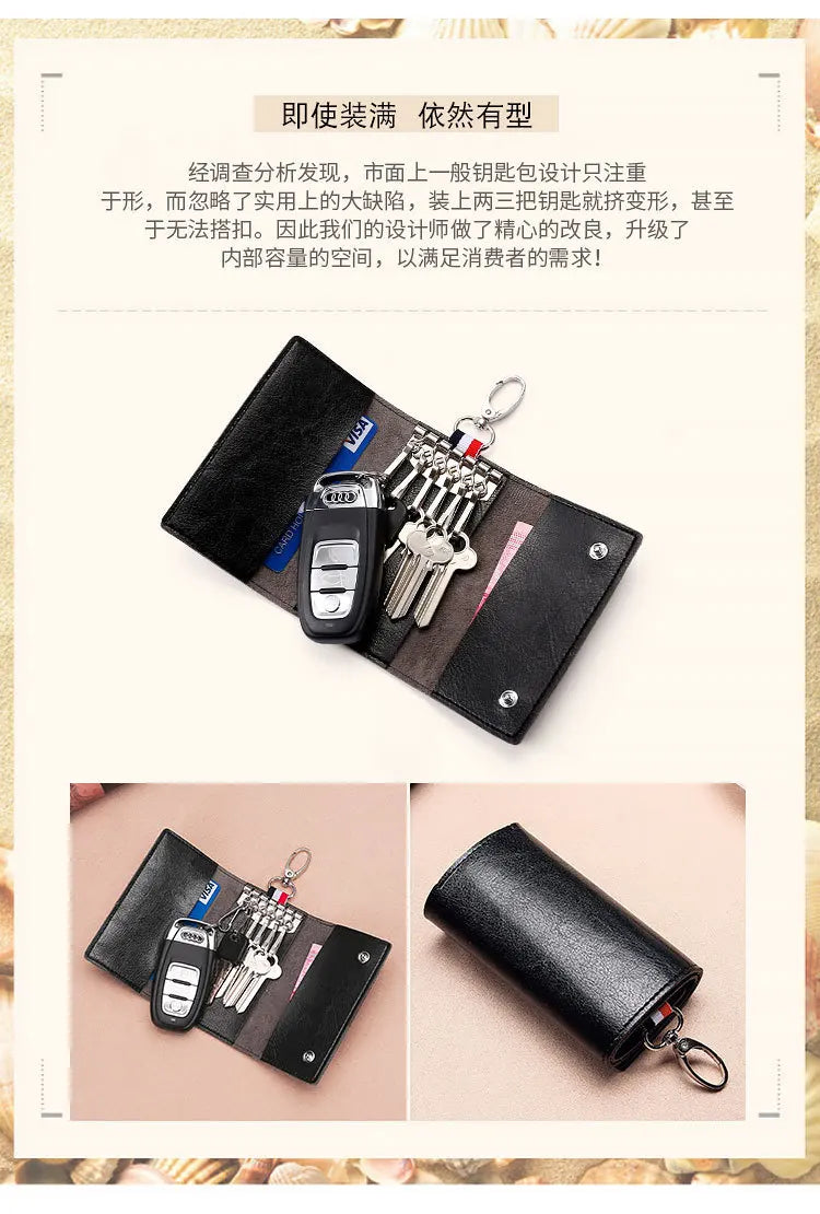 Leather Key Holder 6 Colors