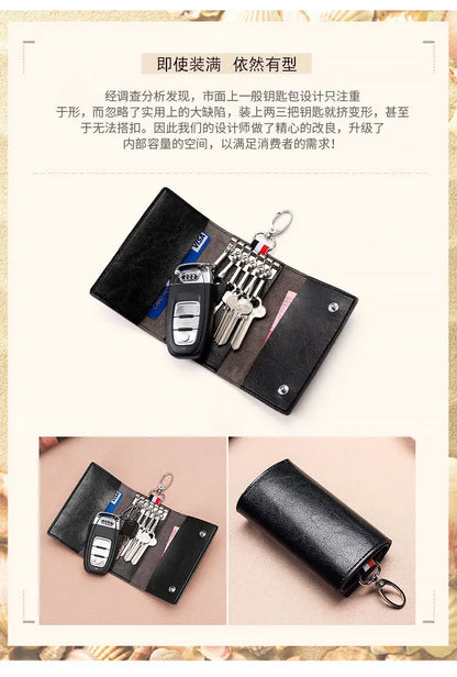 Leather Key Holder 6 Colors