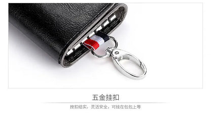 Leather Key Holder 6 Colors