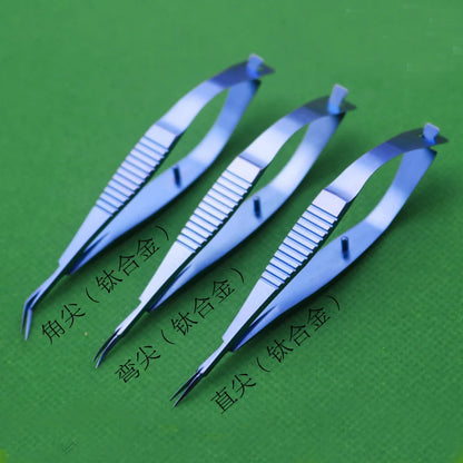 8.5cm Titanium Micro Surgical Scissors