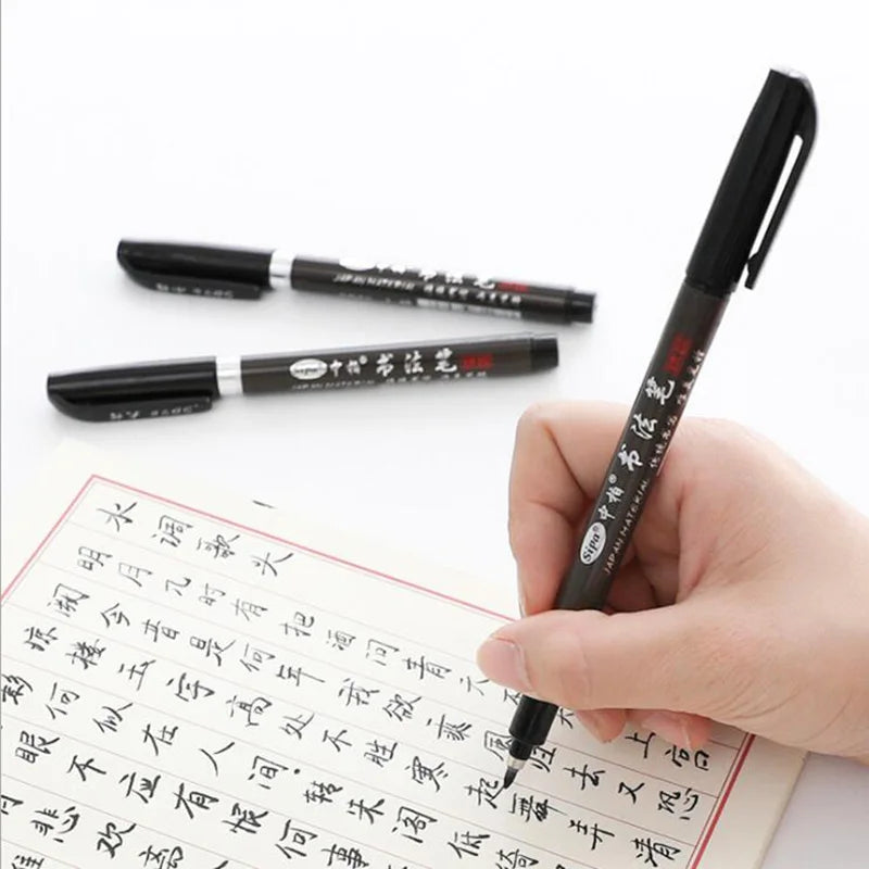 Calligraphy Brush Pen Set