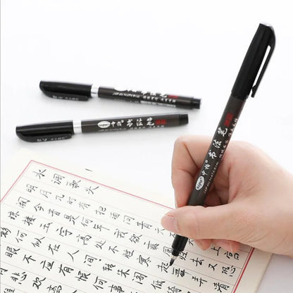 Calligraphy Brush Pen Set