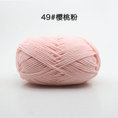 50g/Set 4ply Milk Cotton Knitting Wool Yarn