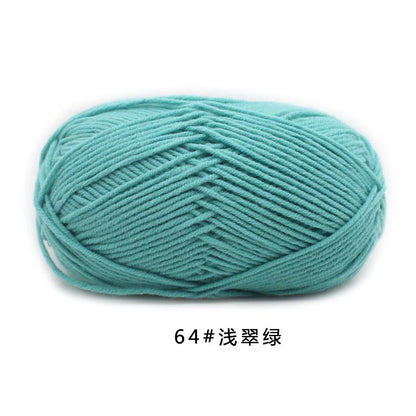 50g/Set 4ply Milk Cotton Knitting Wool Yarn