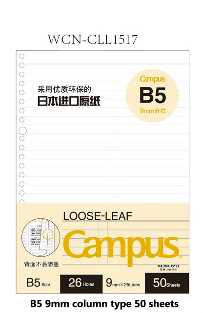 JIANWU KOKUYO Macaron Loose Leaf Notebook