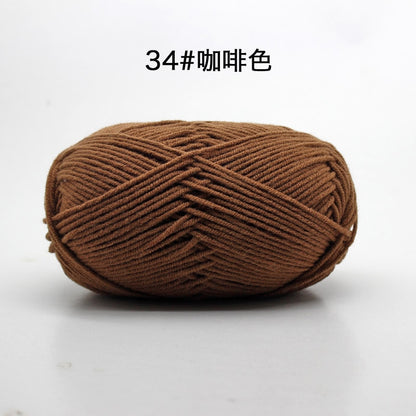 50g/Set 4ply Milk Cotton Knitting Wool Yarn