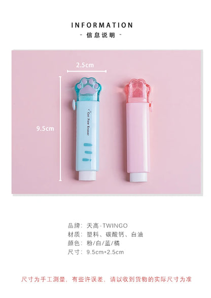 Retractable Cat Claw Pencil Eraser