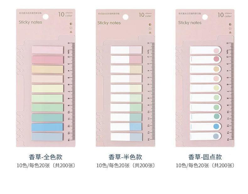 Morandi Sticky Notes Set