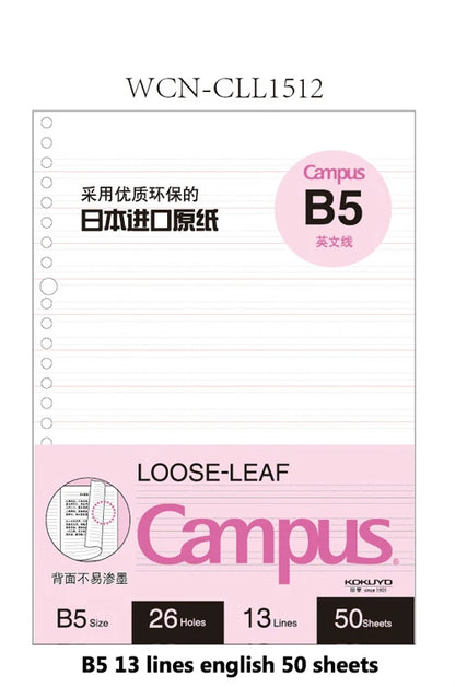 JIANWU KOKUYO Macaron Loose Leaf Notebook