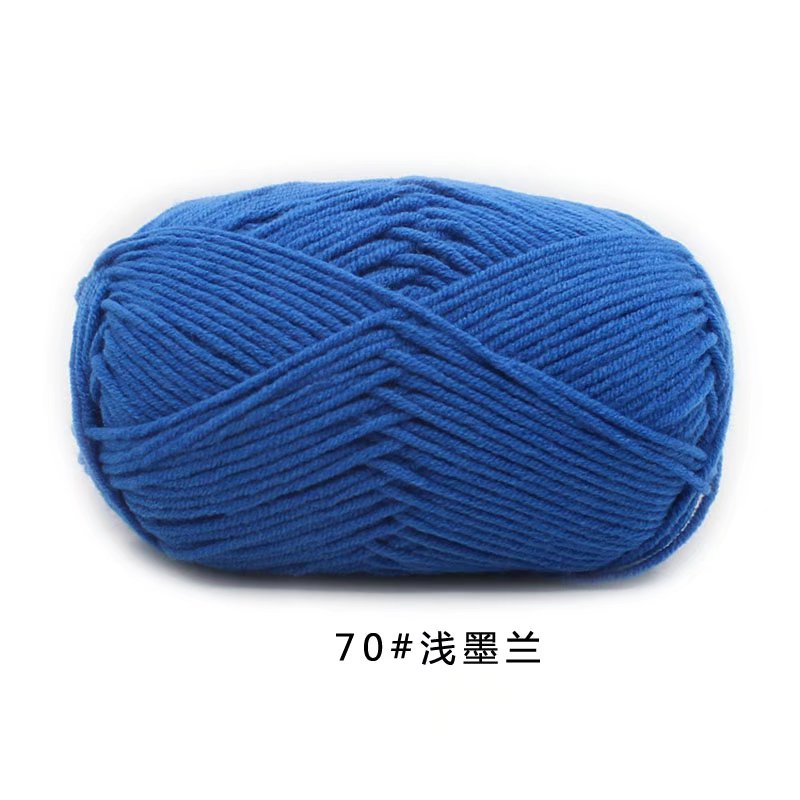 50g/Set 4ply Milk Cotton Knitting Wool Yarn