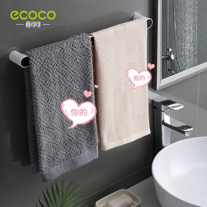 Ecoco Wall-mounted  Bathroom Towel Bar