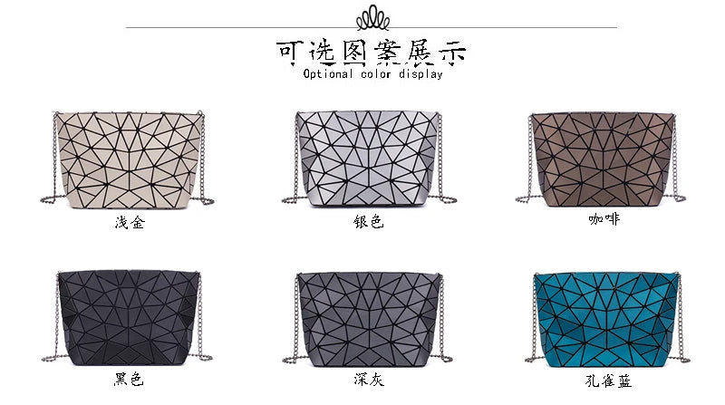 Geometric Chain Crossbody Shoulder Bag