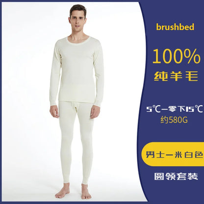 100% Brushed Merino Wool Thermal Underwear Set