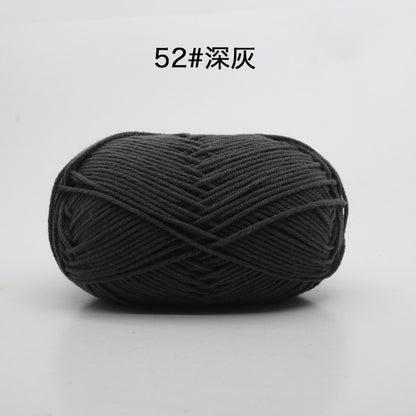 50g/Set 4ply Milk Cotton Knitting Wool Yarn