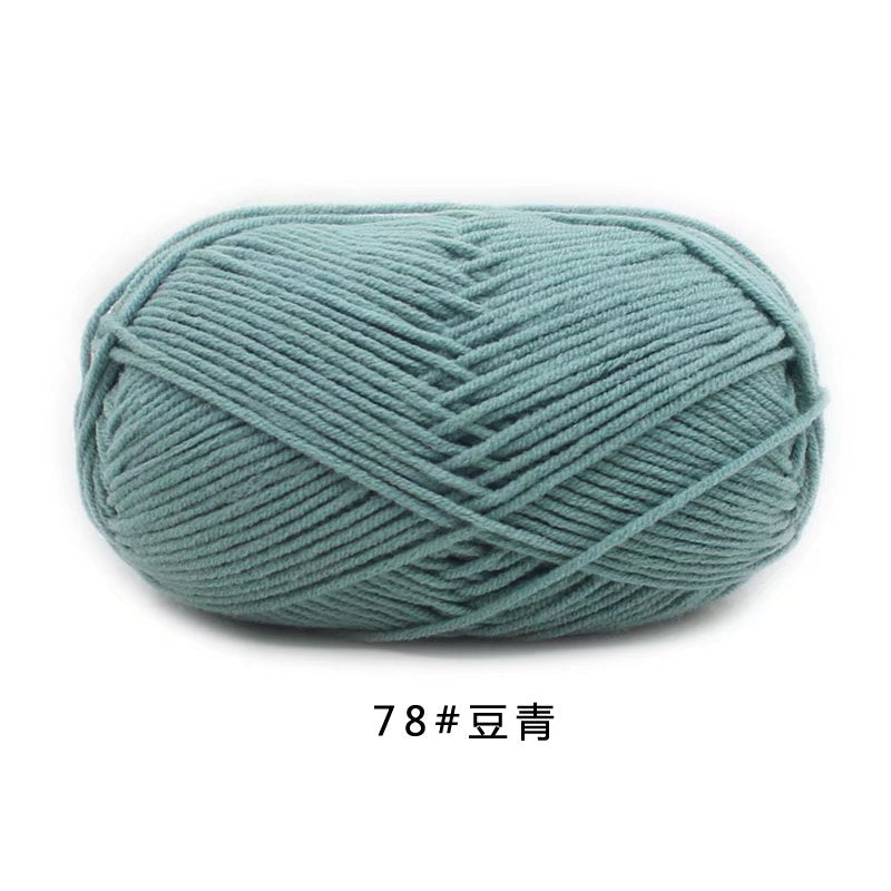 50g/Set 4ply Milk Cotton Knitting Wool Yarn