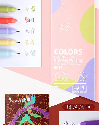 Retro Gel Pen Set