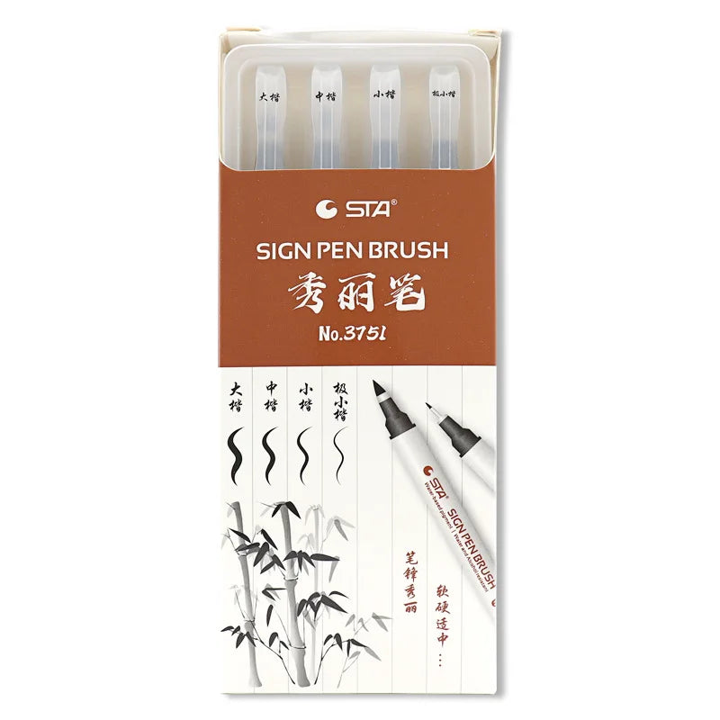 Waterproof Japanese Calligraphy Brush Pen Set