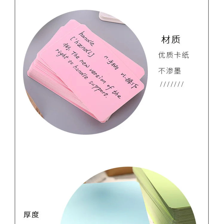Blank Kraft Message Cards