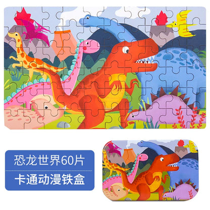 Wooden Cartoon Puzzle Set