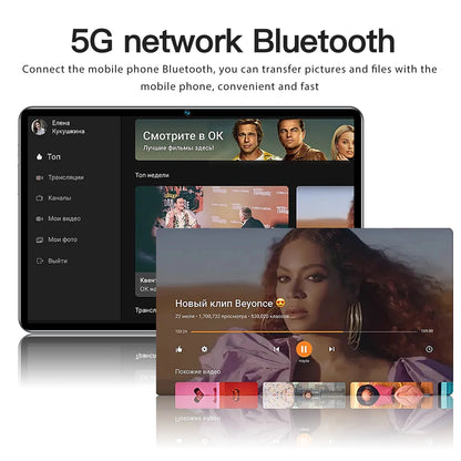 10.1-Inch Android Tablet PC with Touch Screen, MTK Processor