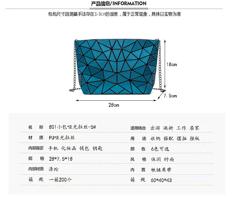 Geometric Chain Crossbody Shoulder Bag