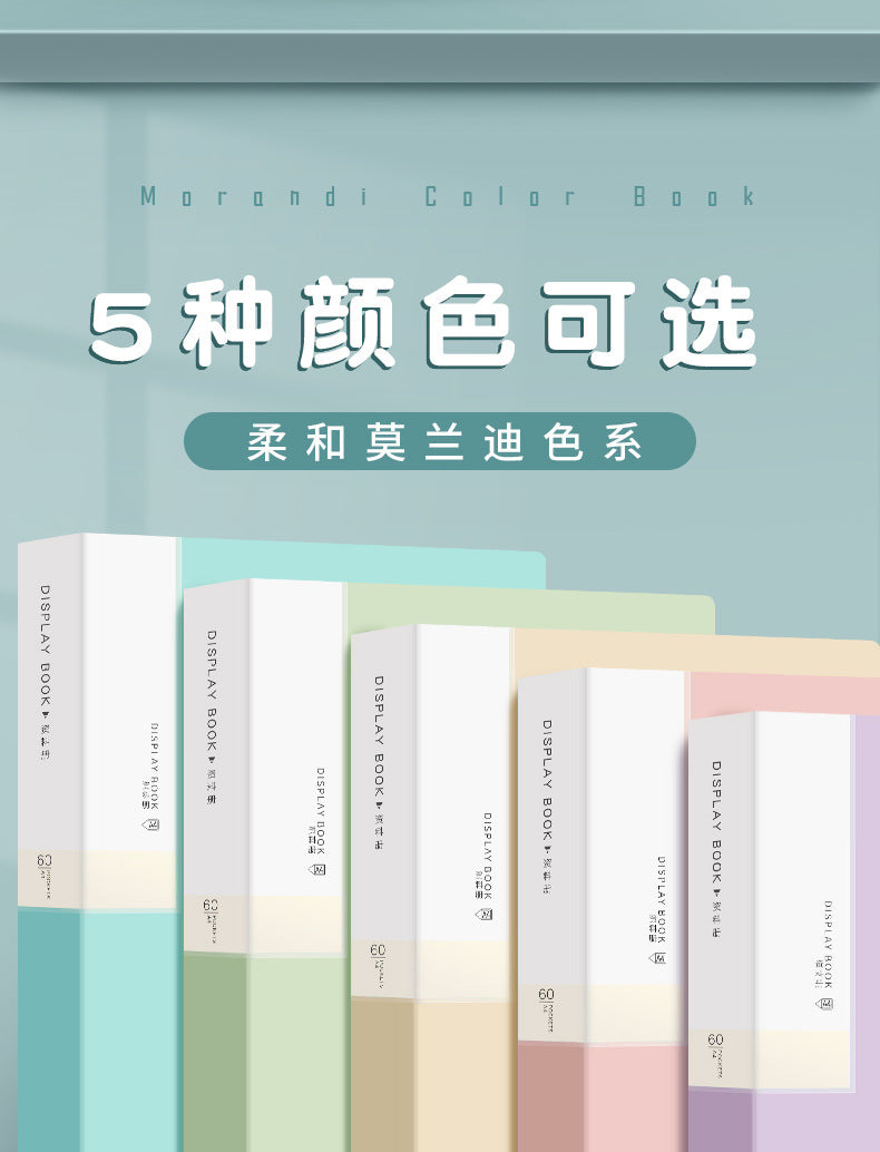 A4 Display Book Document Folder