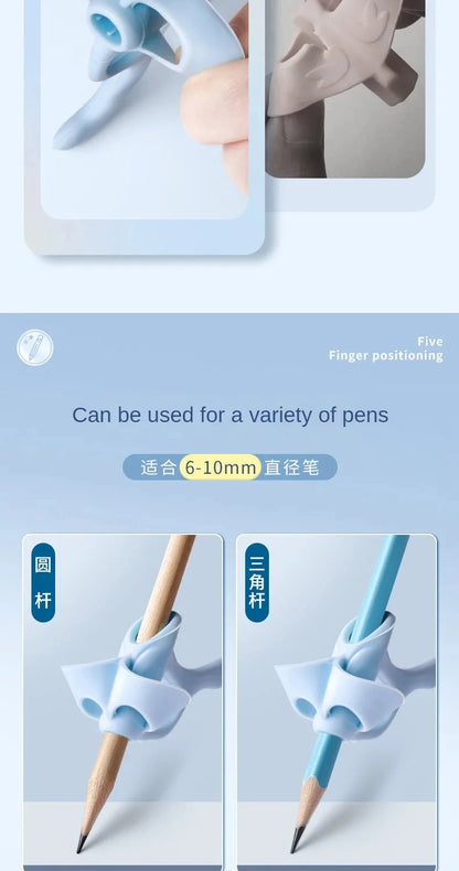 Silicone Pencil Grip Set