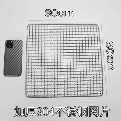 304 Stainless Steel BBQ Grill Mesh