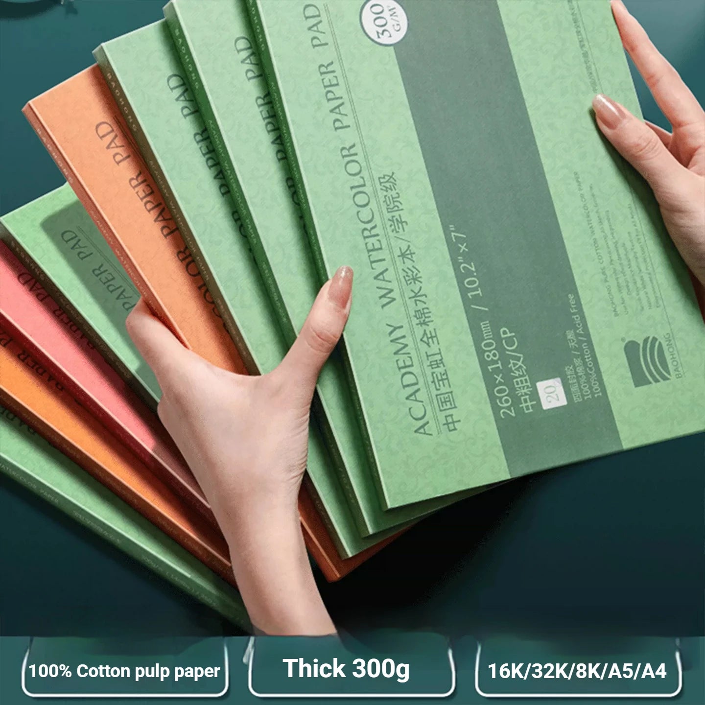 Premium 200gsm & 300gsm Watercolor Paper Pad with Four-Sided Glue Binding