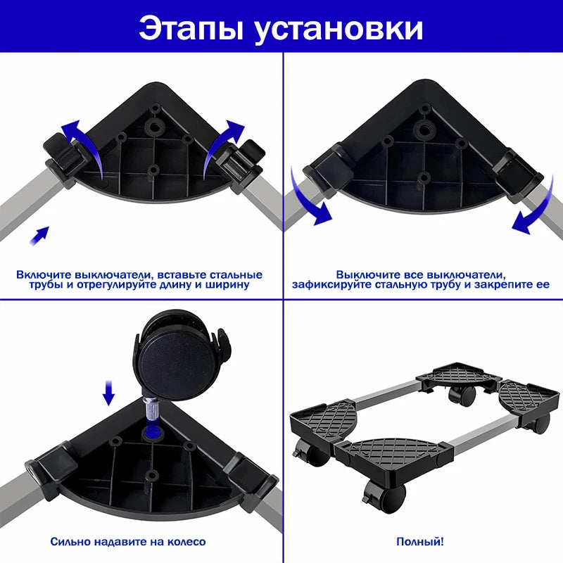 Adjustable Mobile PC Tower Stand