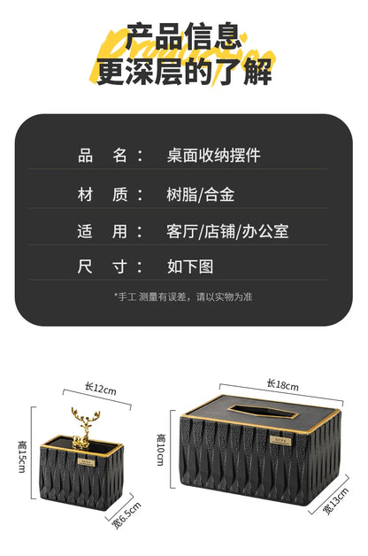 Luxury Resin Tissue Box Organizer