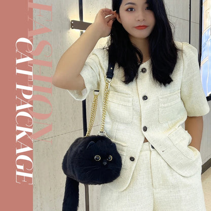 Cute Plush Cat Shoulder Bag Carrier
