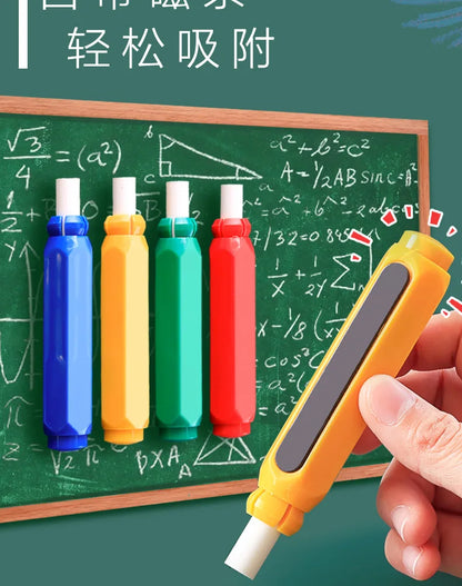 Magnetic Chalk Holder Clip for Clean Chalkboard Writing