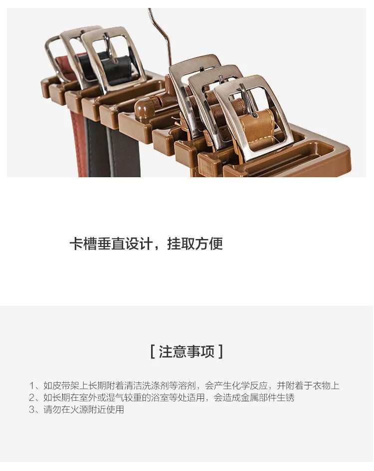 Wardrobe Hanger for Belts, Ties & Scarves
