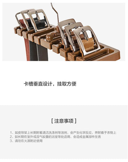 Wardrobe Hanger for Belts, Ties & Scarves
