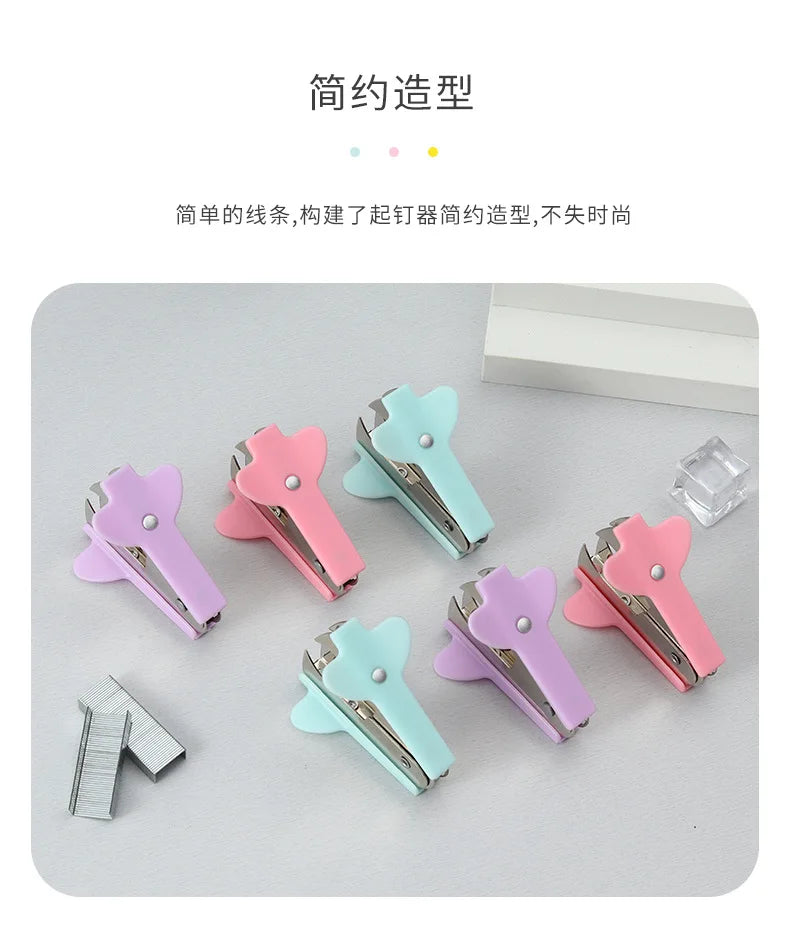 Mini Staple Remover Tool for Office & School