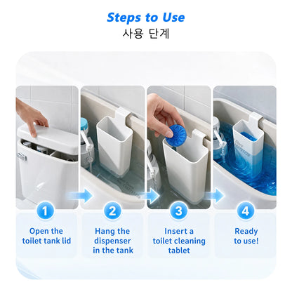 Toilet Tank Slow-Release Cleaner Dispenser