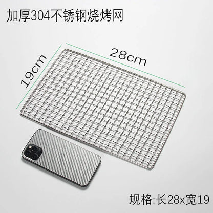 304 Stainless Steel BBQ Grill Mesh