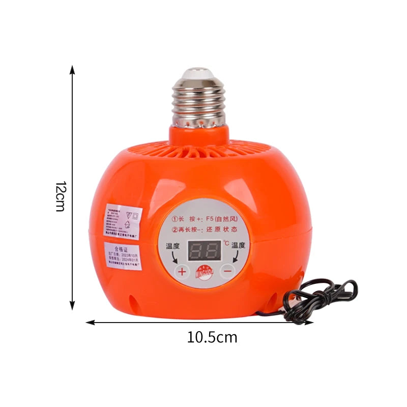 220V 150W Intelligent Poultry Heating Lamp with Thermostat