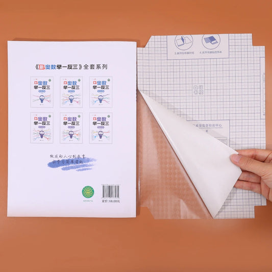 Clear Self-Adhesive Book Covers