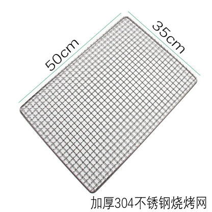 304 Stainless Steel BBQ Grill Mesh