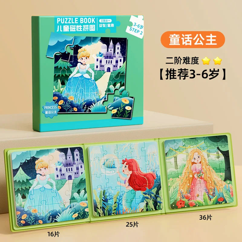 Kids Magnetic Educational Puzzle Game