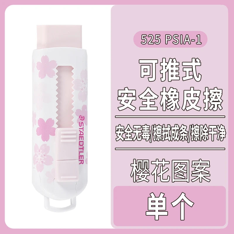 Sliding Retractable Pencil Eraser with Protective Sleeve